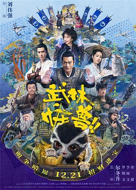 精品欧美一区二区三区久久久